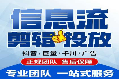百度推广代运营案例：案例解析：如何实现品牌差异化竞争